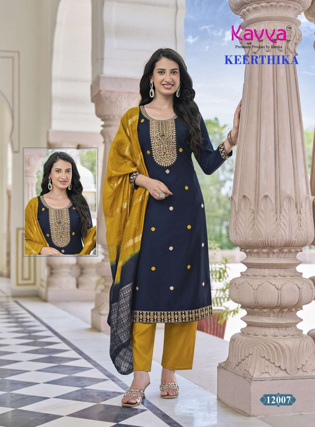 KEERTHIKA Vol-12_page-0011